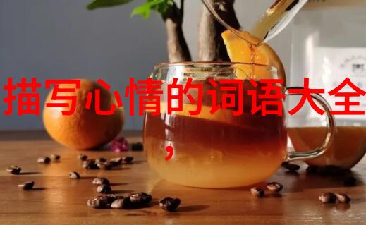 回到明朝当王爷我是怎么从现代穿越到明朝当个王爷的