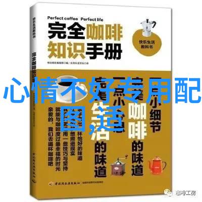 超萌可爱动漫壁纸让你的设备变身成童话世界