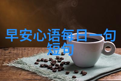 绘声绘影的卡通世界可爱小精灵的简单冒险