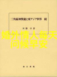 罗一舟后浪收官全能影视作品中演绎人物成长展现不俗的演技