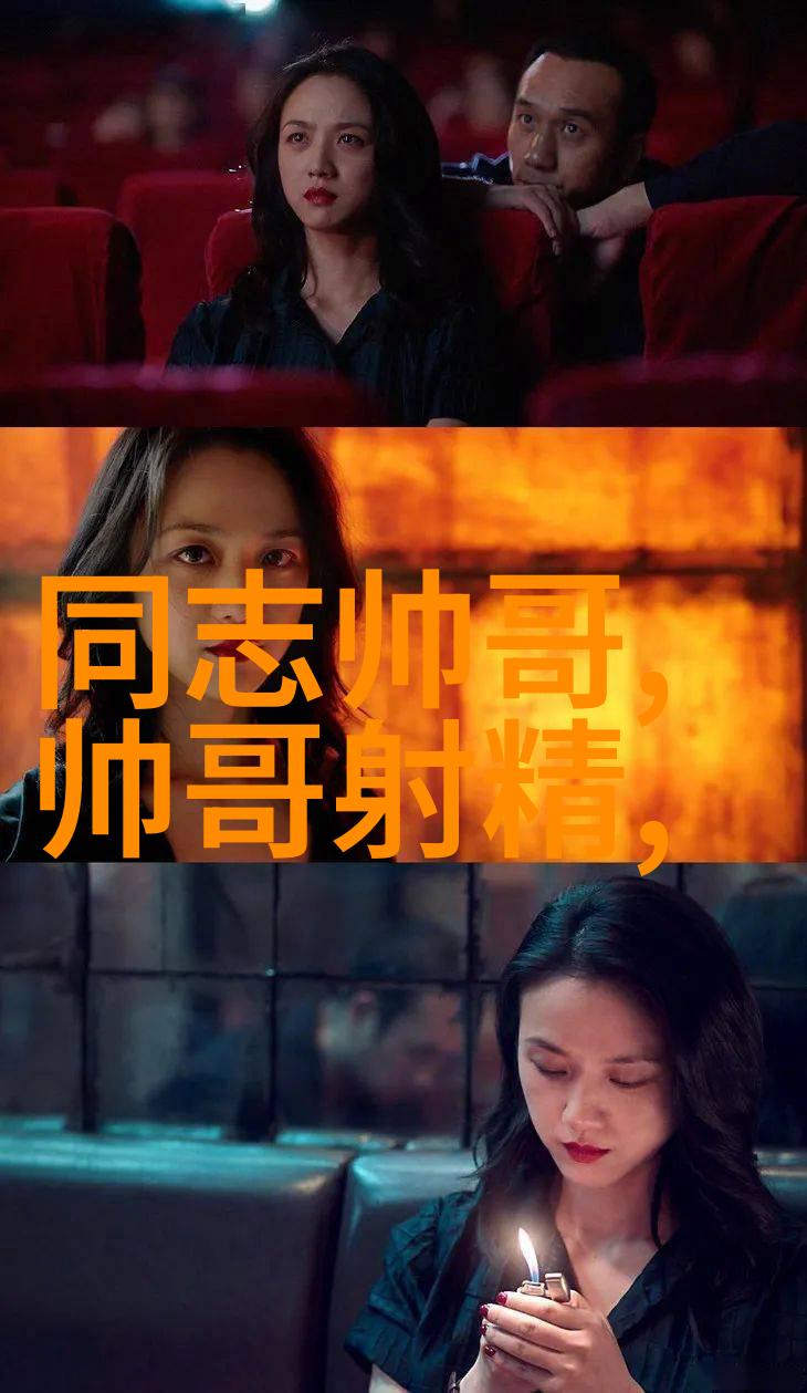 仙女三人组群聊奇遇