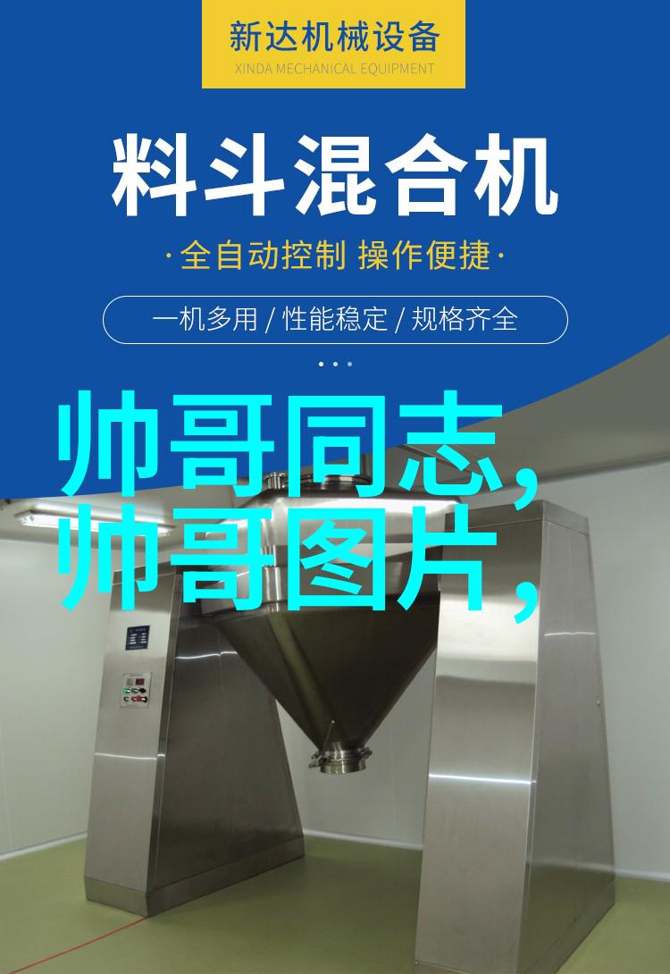 生僻字大全10000个我是字典里的隐形人探秘那些不常见的文字