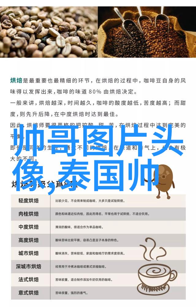 恐怖画卷揭秘那些不为人知的禁忌视觉