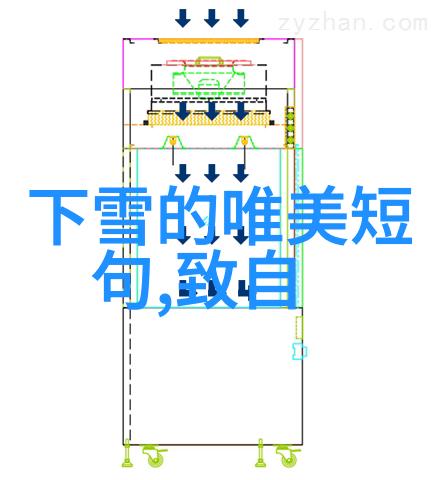 人心换不来人心深度探索情感互动的无形代价与真诚相待的艺术