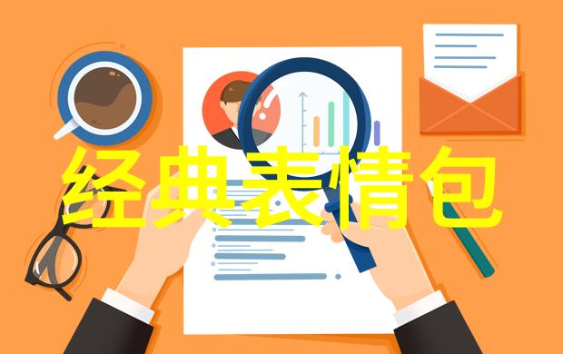 图片提取文字转换成word文档-智能 OCR 技术高效打造精准文字文件