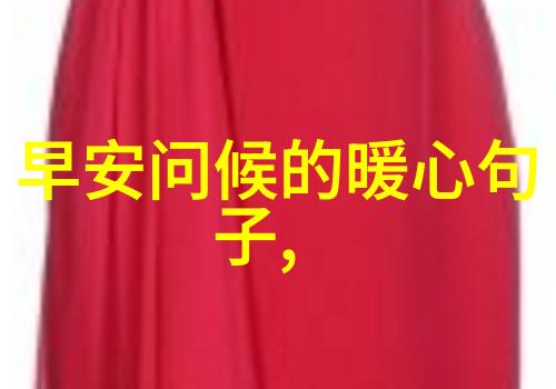 恐怖片巅峰之作揭秘全球影迷心中的第一部恐怖电影