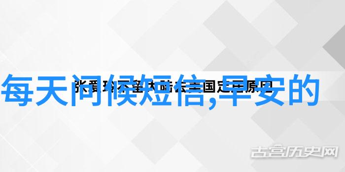 动漫卡通头像可爱呆萌我的心被这群小可爱夺走了