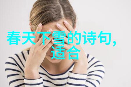 女生喊疼男生越往里寨AQQ娱乐我怎么了他为什么越走越深