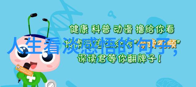 我告诉你这张脸我不想了压力太大了我要换个表情吧