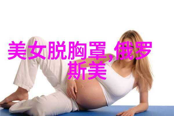 卡通女生图片可爱温馨童真少女的迷人瞬间