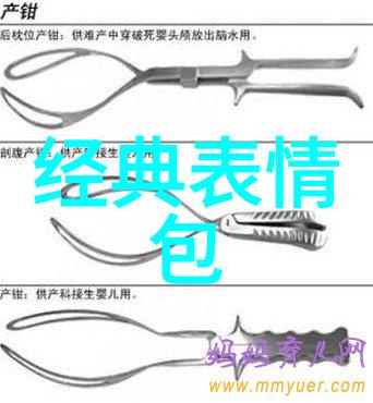 吴诗卉遇害案件揭秘34所自主划线院校学生中有凶手残忍经过震惊社会