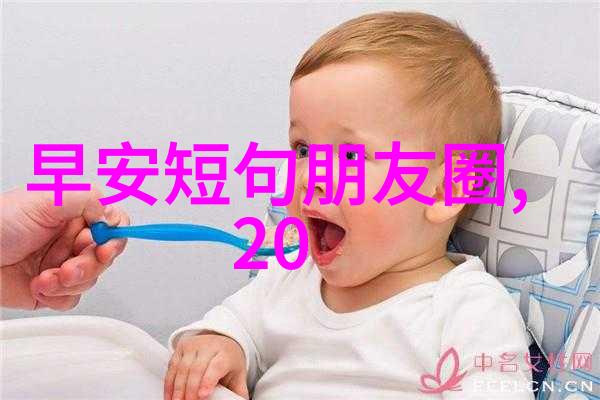 LPL全明星英雄联盟联赛的最强阵容