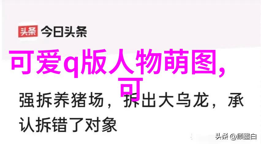 在这50部作品中最擅长利用心理战术制造紧张气氛的是哪一款