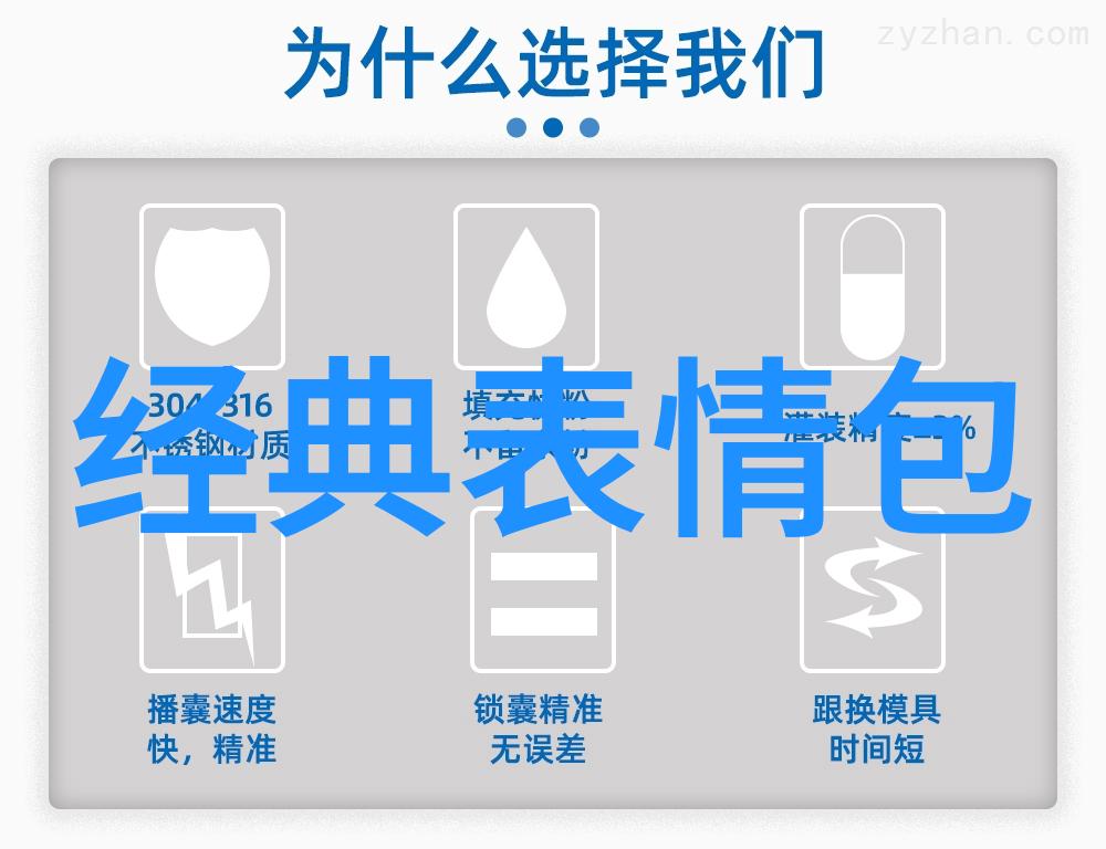 如何有效管理聊天微信群以提高沟通效率