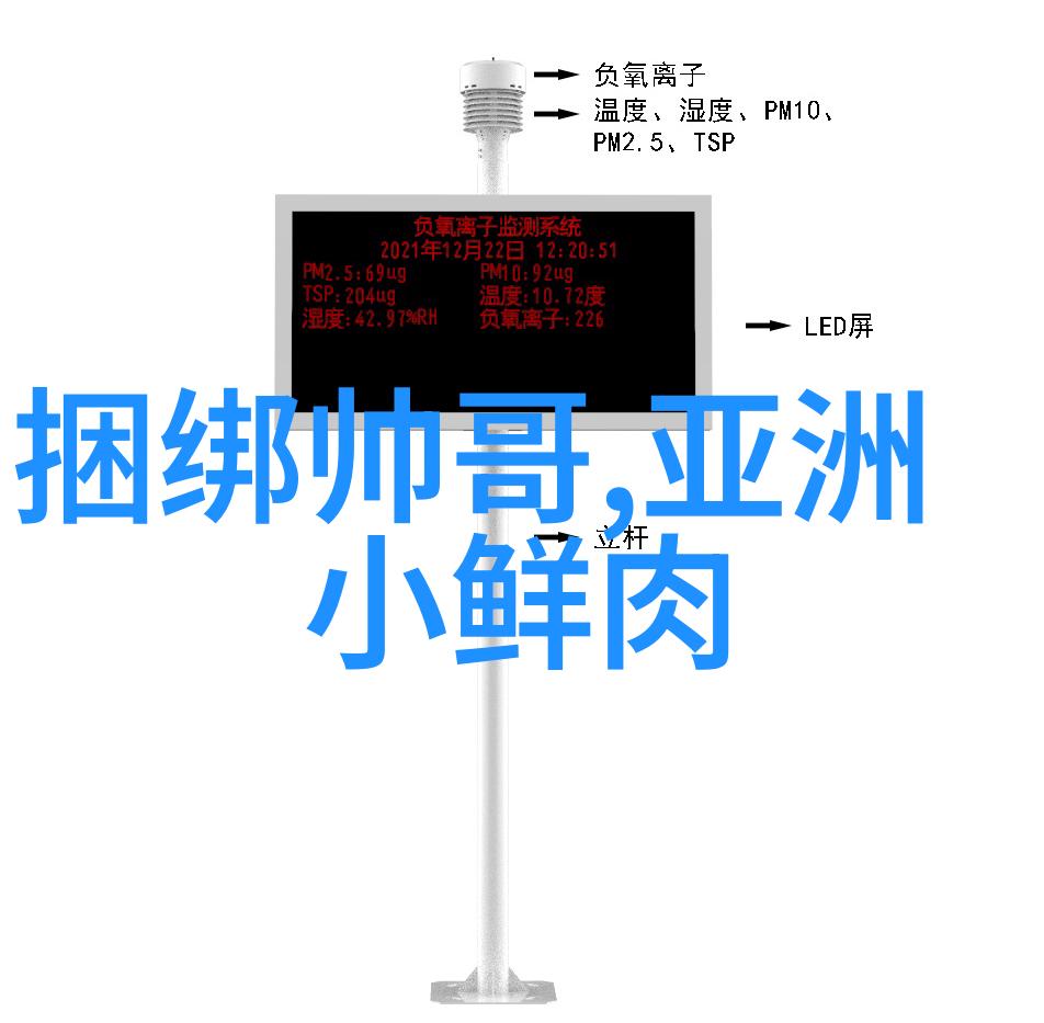 国际女性节致敬女人的力量与勇气