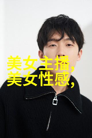 蔡依林亲自为北京演唱会开票 想请刘璇学王菲