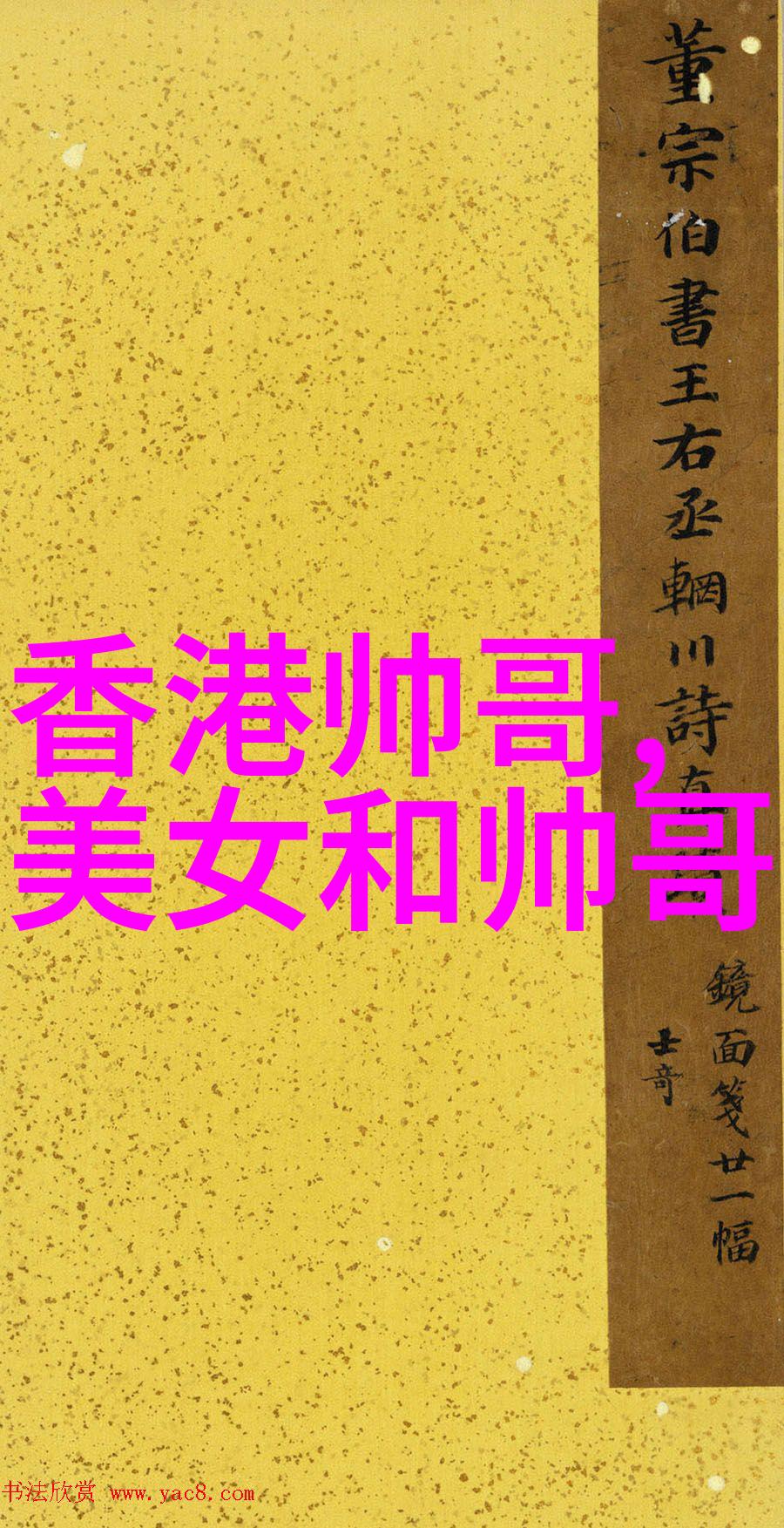 在不同媒体上的应用探索电视电影动漫等领域对卡顿边框有何要求和偏好