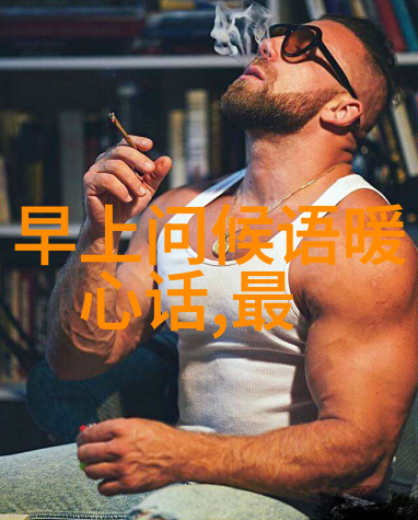 千万不能搜的恐怖图片揭秘那些禁忌之网页