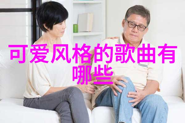 启明星辰是怎样形成并演化成现在的形态的