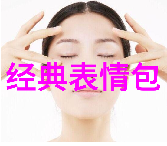 我喜欢的明星超级女声林彦俊的魅力让人难以抗拒