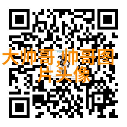 每日晨曦的问候微信早安语的艺术与实用