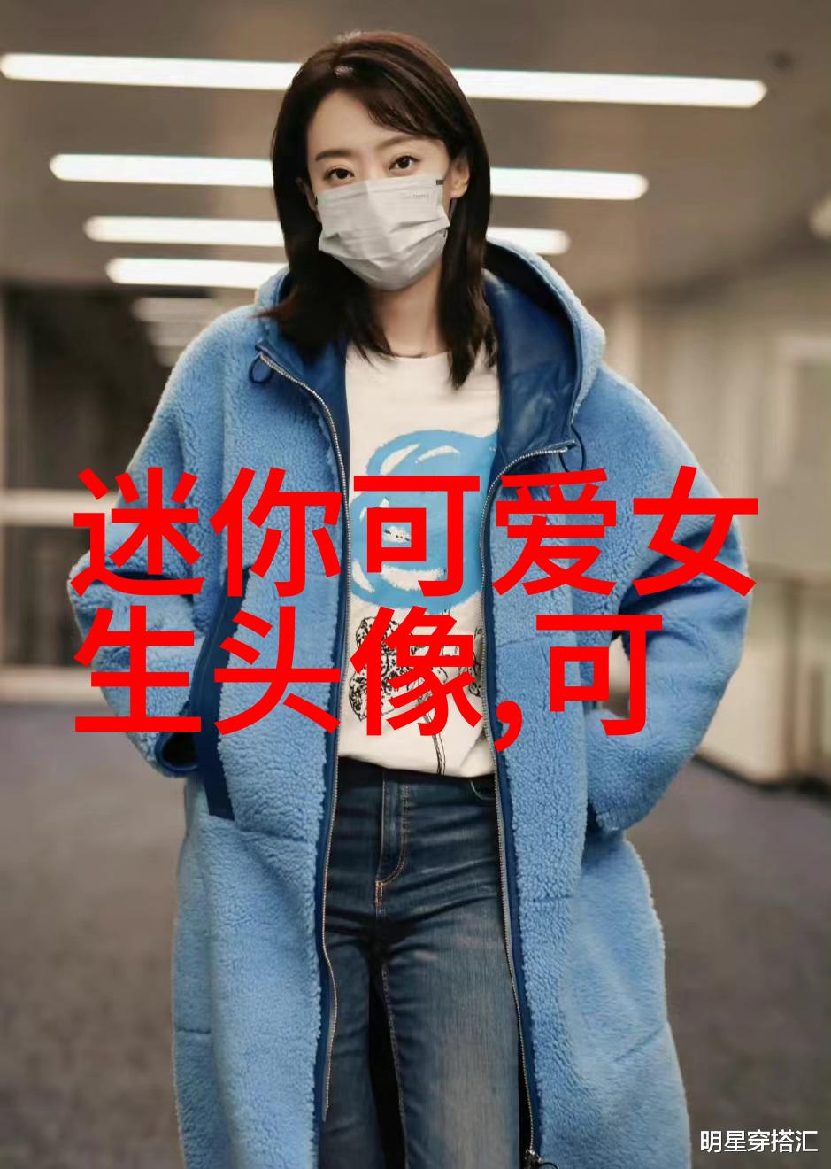 穿越好事多磨穿越时空的艰辛历练