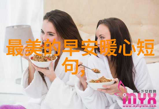 女明星图片你知道吗这张她笑容灿烂的照片现在网上都传得沸天了