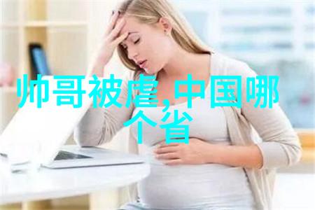 手绘卡通头像女-彩笔中的魅力手绘卡通女孩头像设计艺术探索