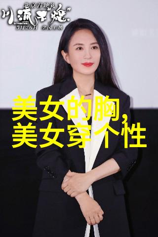 边界推陈出新的QQ群深入讨论禁忌话题