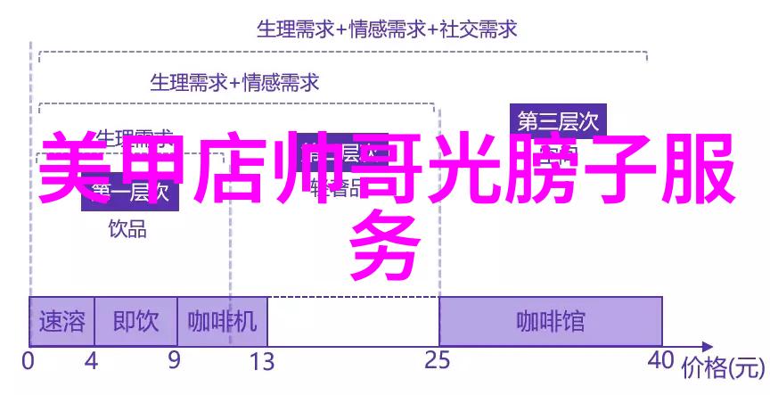 男子群聊中质疑南京大屠杀真假引争议