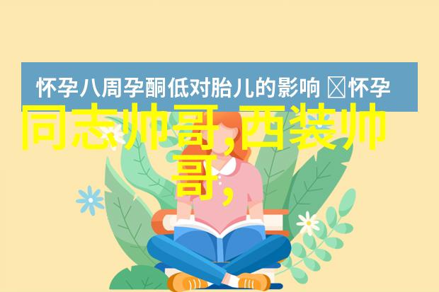 俄罗斯美女-冰雪国度中的艳阳佳人探索俄罗斯美女的魅力与文化