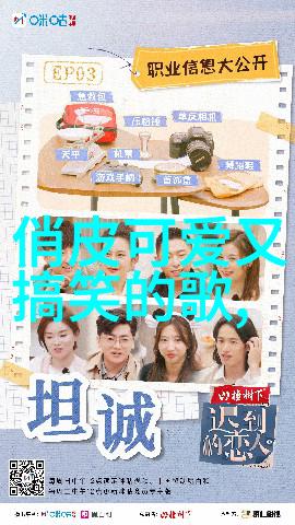 女生QQ网名梦幕轻纱舞黯然失色的美精选