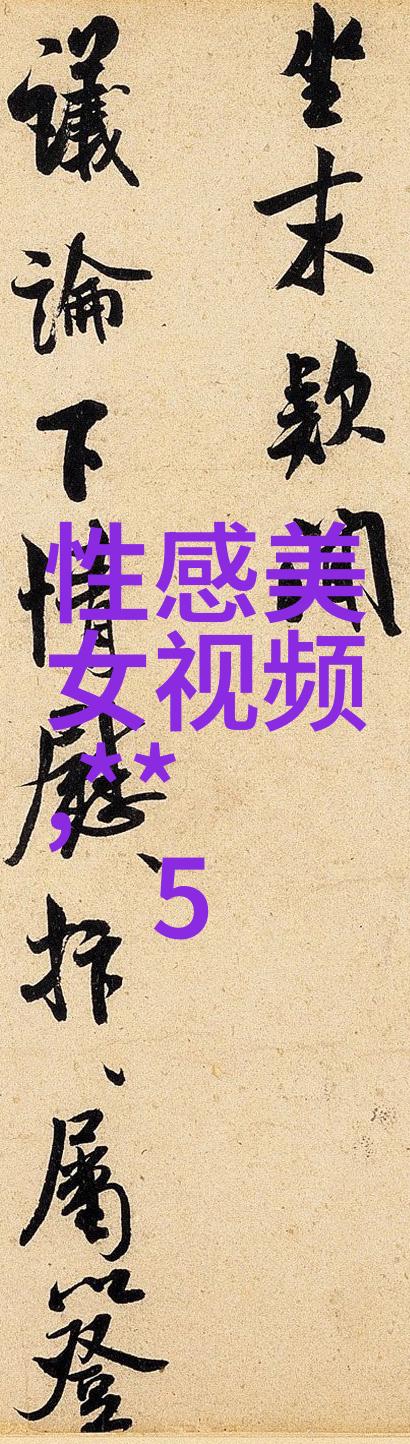 帅哥照片我拍了个超级帅哥的照片让你一看就爱不释手