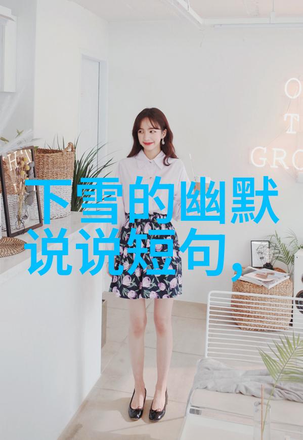 胡杏儿老公李承德晒出智能识别美照吊带长裙展露身材如物品般诱人