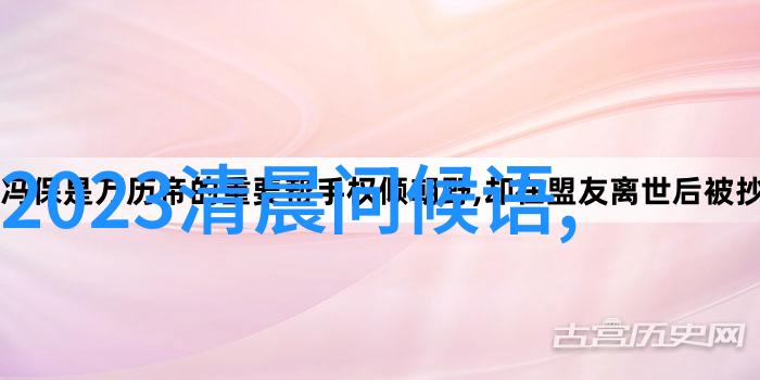 京津冀一卡通抖音渣女语录表情包大放送高清动漫美图尽在此