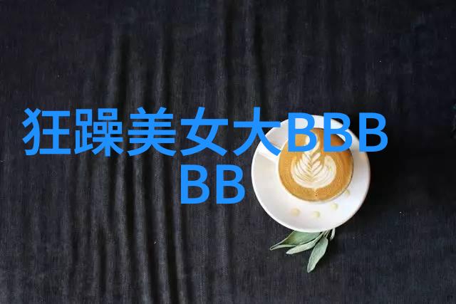 致我最爱的你叶非夜月光下的约定