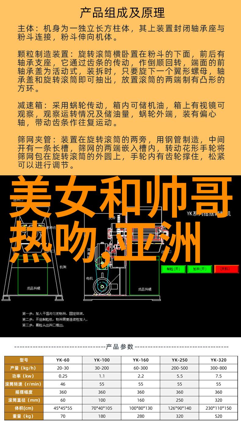 探究恐怖影像的审美魅力好看恐怖片排行榜前十名的分析与解读