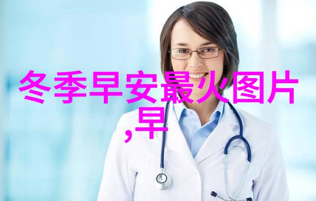 寸头帅哥剃发的魅力与时尚的挑战