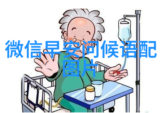 东方魅力城市之光的风采