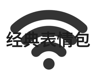 问候语及关心话短句亲朋好友之间的温暖问候让每一天都充满爱与关怀