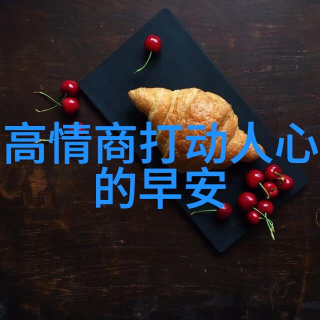 心灵深处的哀嚎如何解开压抑的心结