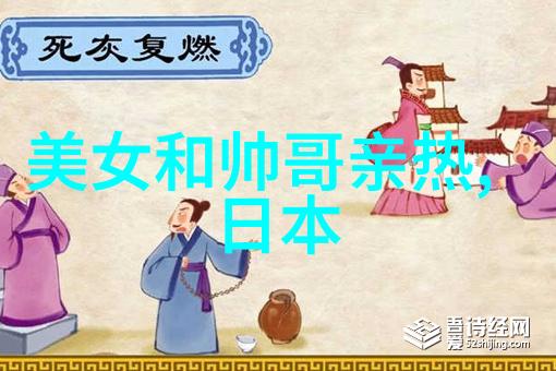 汉字大全20000个字图片解析与学习方法