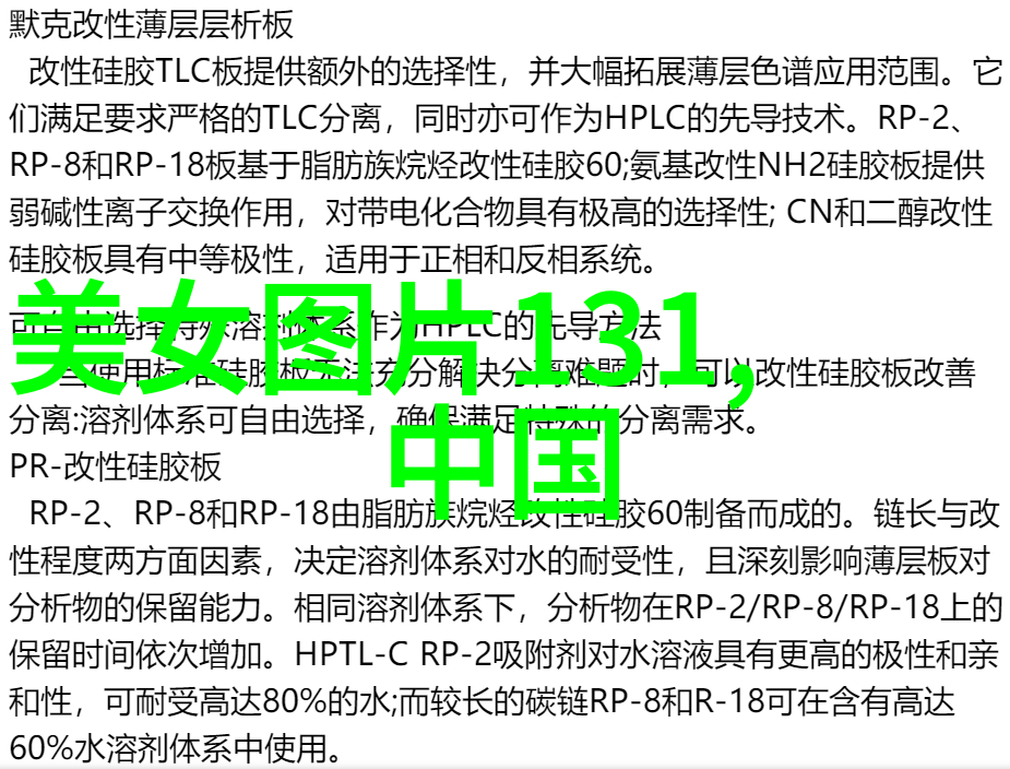 群名智慧如何创造让人难以抗拒的社群称呼