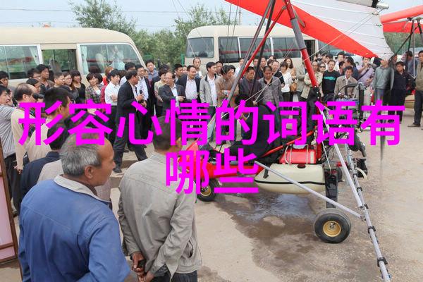 百宝萌图全集100张让人心动的可爱瞬间