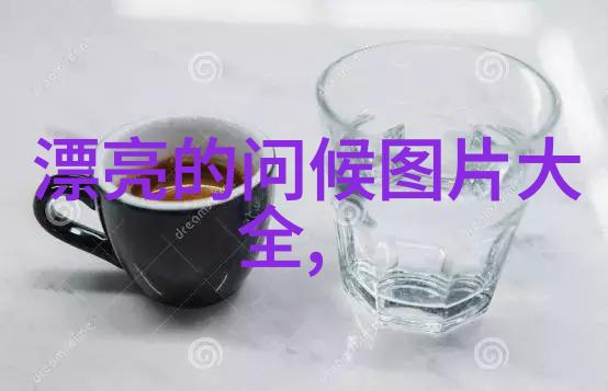 时间的分割三个人每人C我半小时