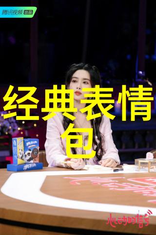 丝袜美女时尚秀场高跟鞋与丝质袜的完美结合