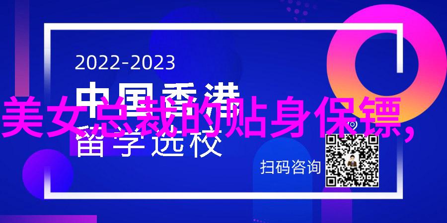 十一月的节日盛宴传统与现代交融的庆祝活动