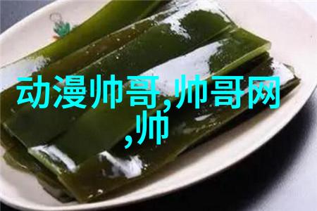 艾米纳姆回归单曲We Made You取笑布兰妮