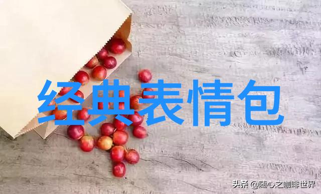 真人版可爱女生头像模仿与创作的艺术探索