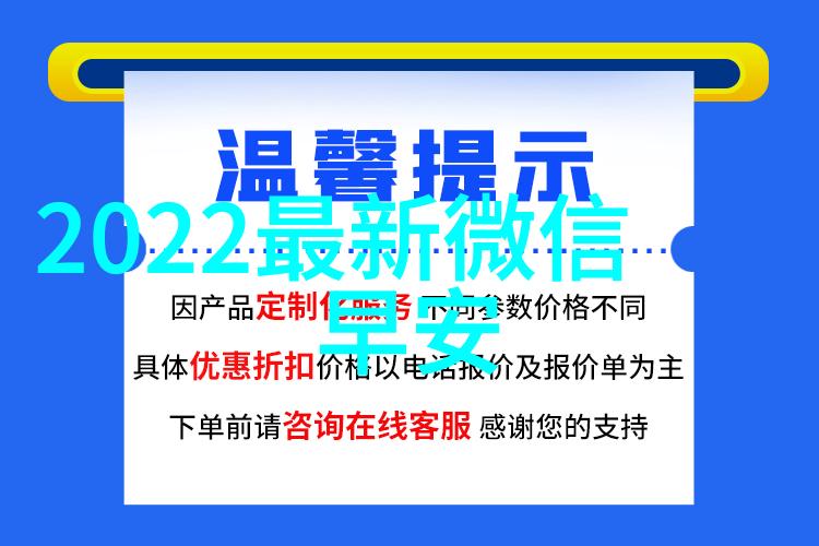 早安问候语是否能够影响人的情绪和心态